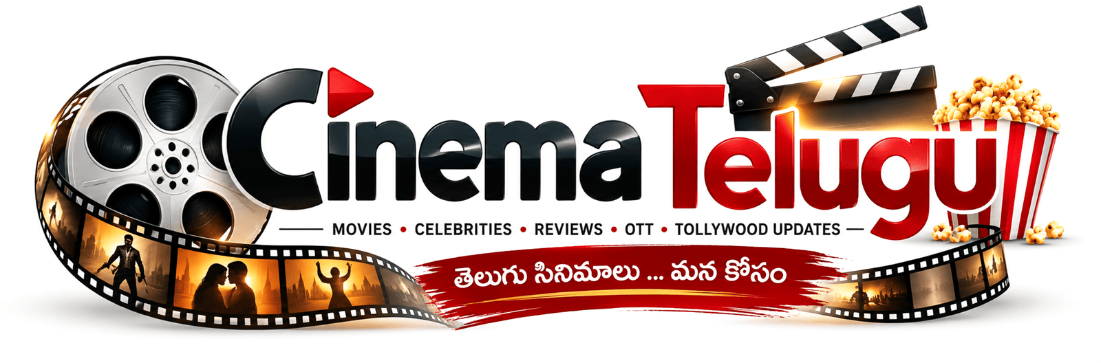 cinematelugu.in