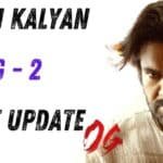 ఓజీ 2 Pawan Kalyan shooting schedule update