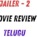 జైలర్ 2 మూవీ రివ్యూ - రజనీకాంత్ సినిమా పోస్టర్